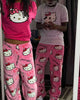 EF™ Hello Kitty Pyjamabroek